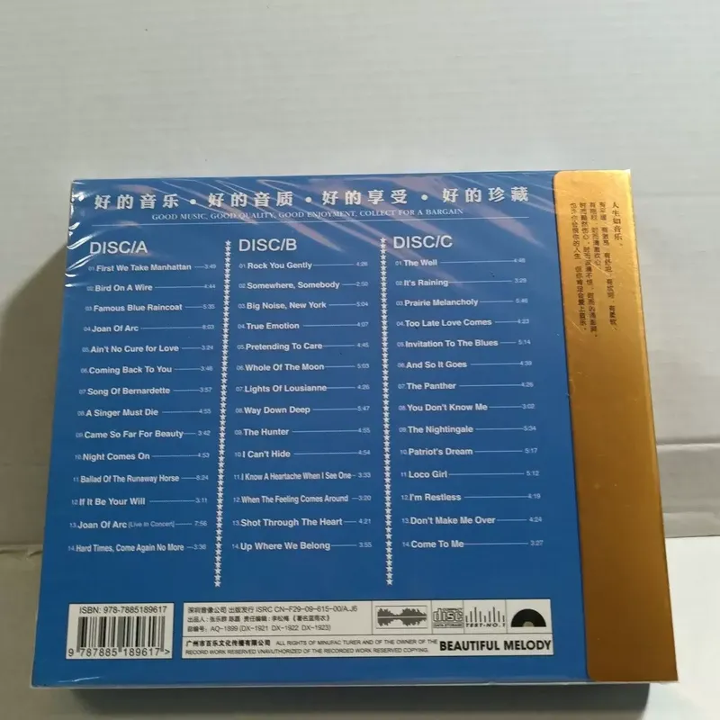 Jennifer Warnes Blue Raincoat  - Musical Instrument Note recension och pris