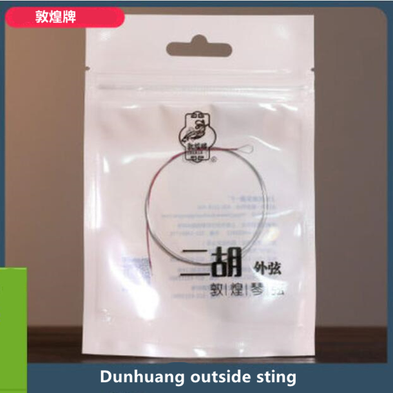 Erhu String The Best Dunhang P - Musical Instrument Names recension och pris