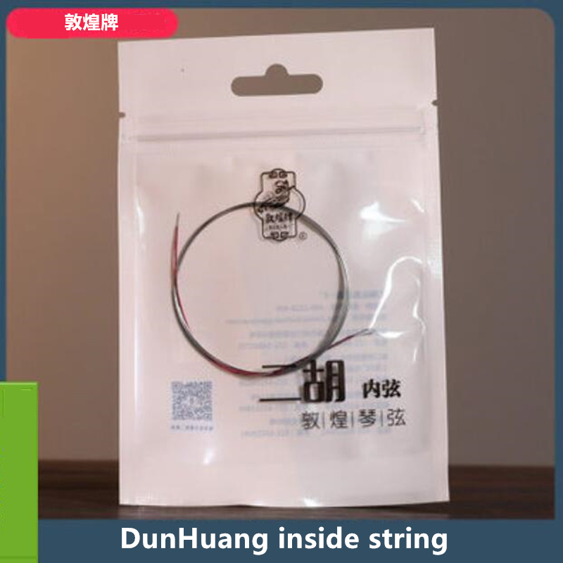 Erhu String The Best Dunhang P - Musical Instrument Names recension och pris